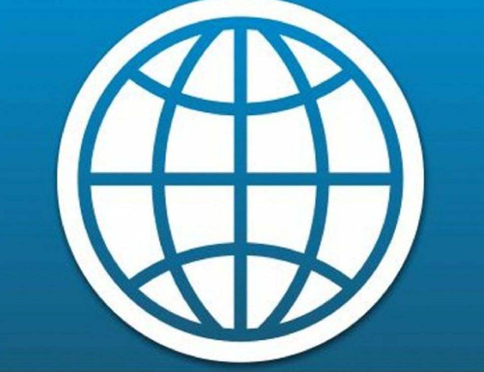 svetska banka, logo